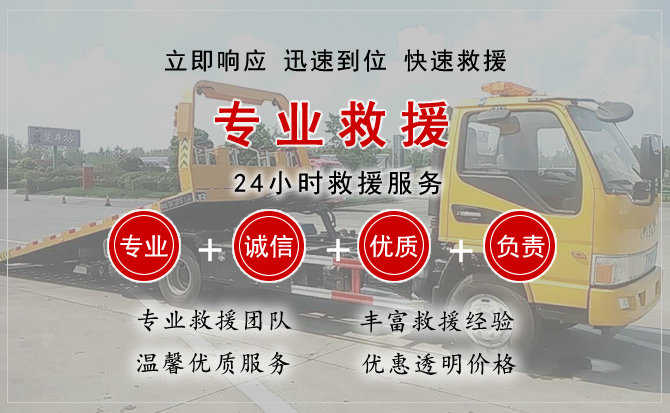 沈阳汽车送柴油