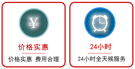  沈阳汽车中途送油救援电话